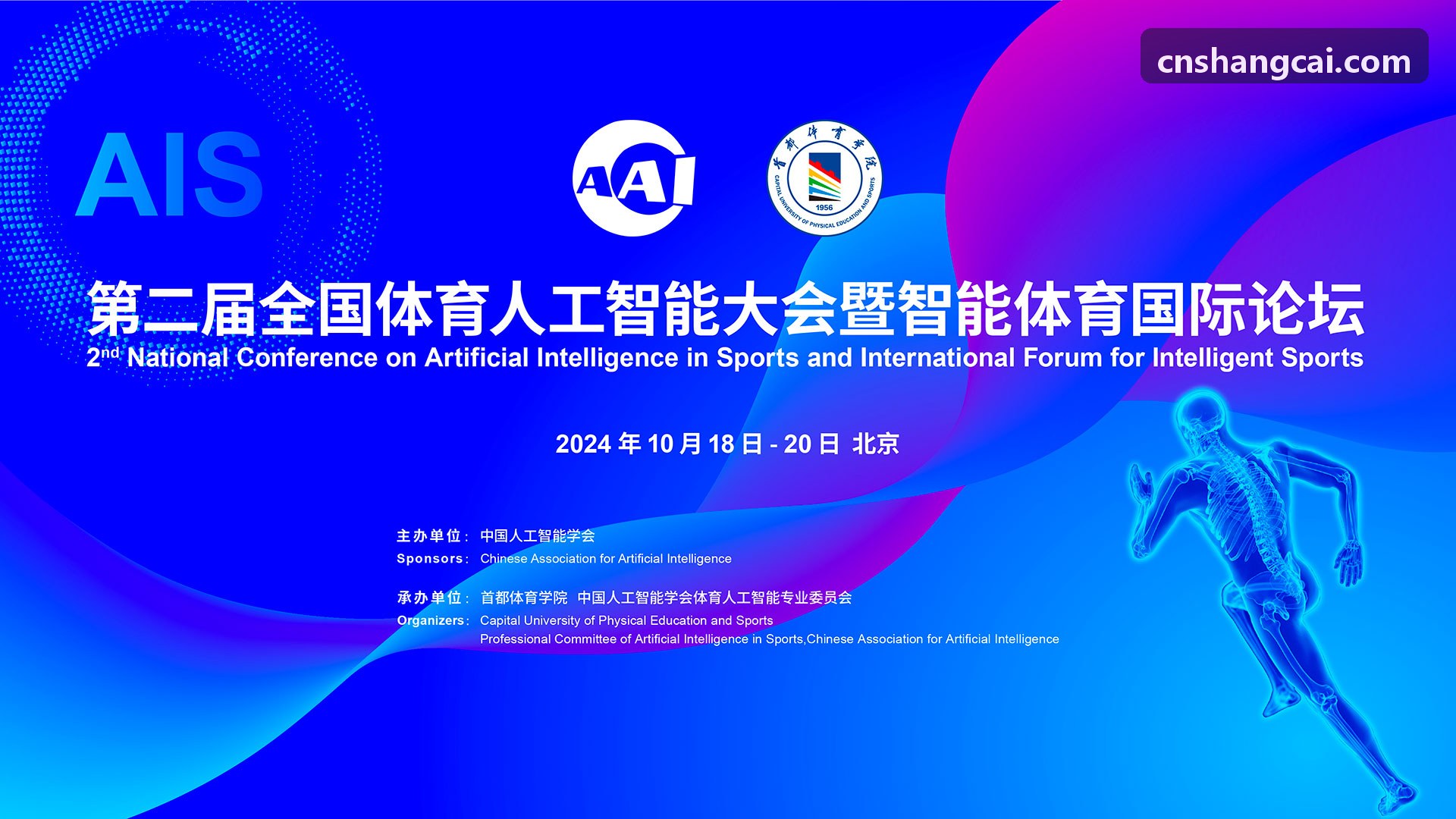 凯时K8网绿色网络文化建设与合规成果快讯