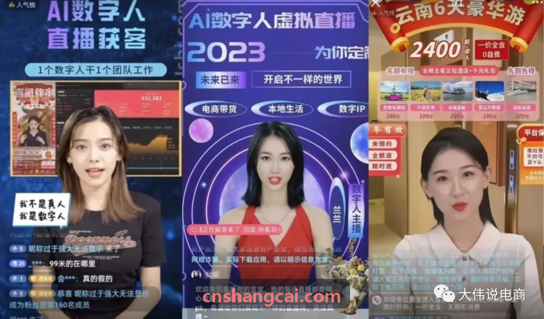 凯时K8网高并发云端架构与资质展示