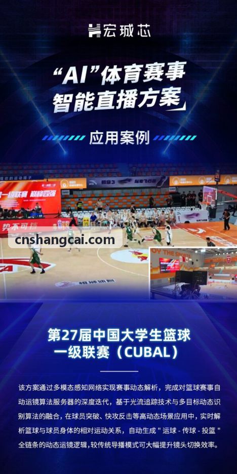 凯时K8下载引擎渲染管线全新升级更新快讯
